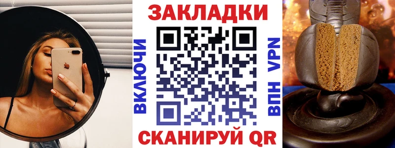 Все наркотики Пролетарск АМФЕТАМИН  Гашиш  ГЕРОИН  Каннабис 