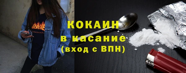 дурь Баксан