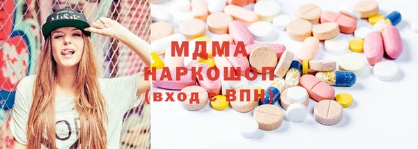 дурь Баксан