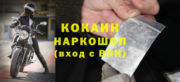 дурь Баксан