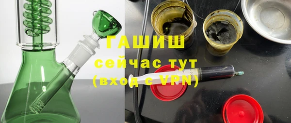 дурь Баксан