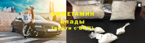 сатива Балабаново