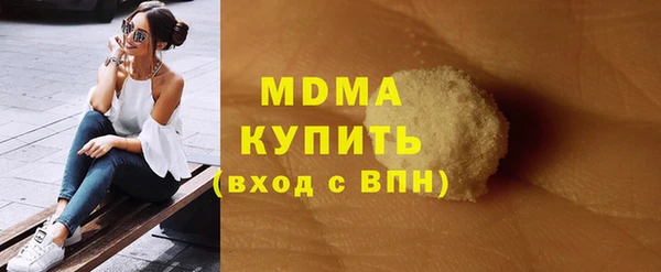 дурь Баксан
