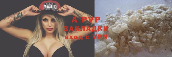 дурь Баксан