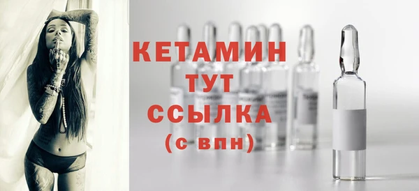 сатива Балабаново