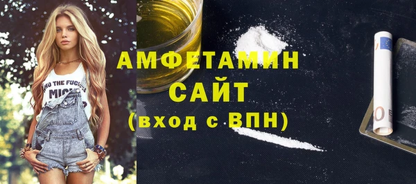 дурь Баксан