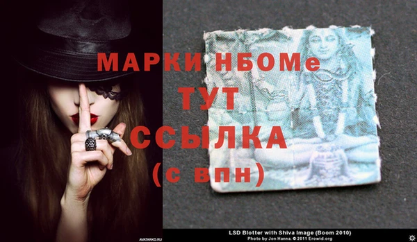 дурь Баксан