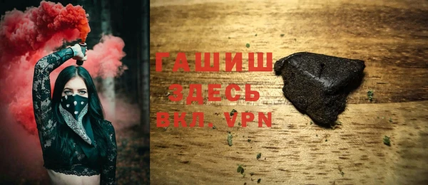 дурь Баксан