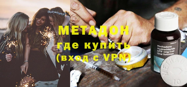 сатива Балабаново