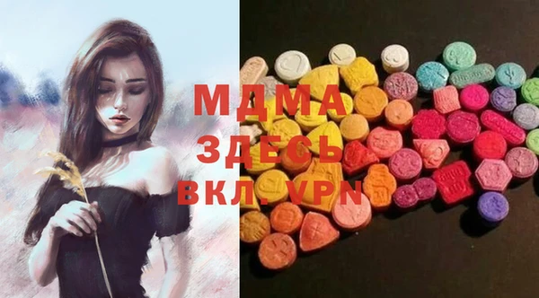 дурь Баксан