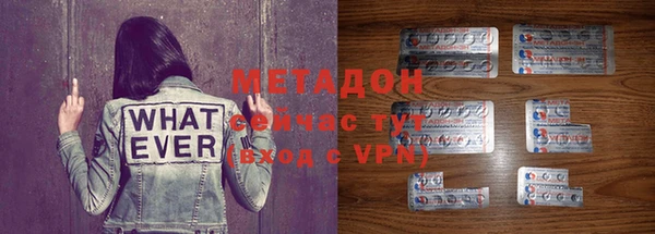 сатива Балабаново