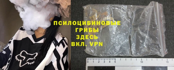 дурь Баксан