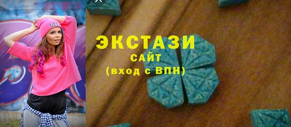 дурь Баксан