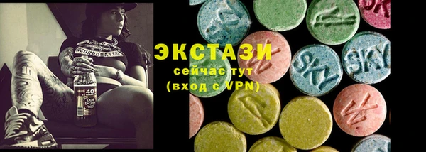 прущая мука Нягань