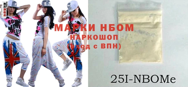 дурь Баксан