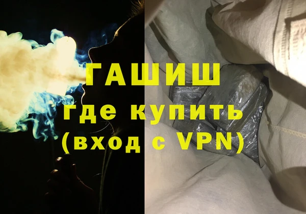дурь Баксан