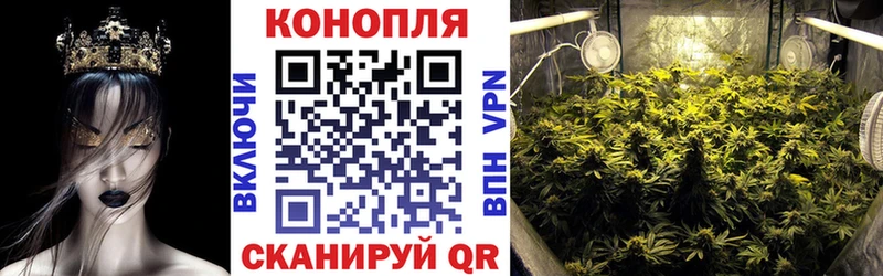 Бошки Шишки Bruce Banner  blacksprut ссылки  Пролетарск 